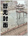 房东太二我用精液灌爆她